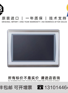 非实价议价议价Allen-Bradley 2711P-B7C15D2 3.23 KG PanelView