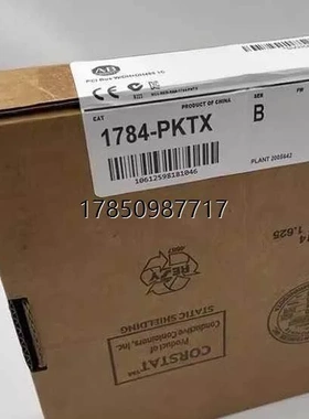 非实价议价议价议价询价正品1784-PKTX罗克韦尔AB编程电缆CPU模块