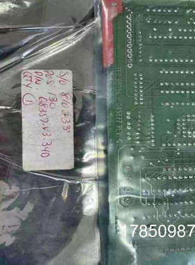 议价线路板电路板TEC 68356 D45877 0205C0109 TEC ASM 68357 V:3