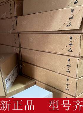 非实价议价议价2097-V33PR5 2097-V33PR5-LM 2097-V33PR6 全新正