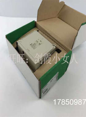 议价TSX ETY110WS议价