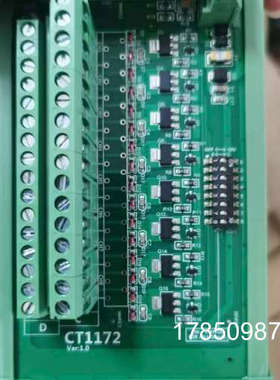议价CT1173  CT1172端子议价