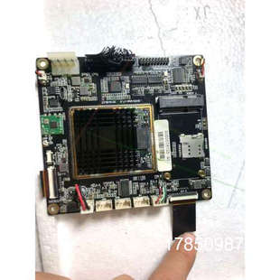 议价RK3399主板2G?16G、接口就是图片所拍这样议价