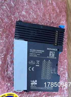 议价汇川正品输入模块GL20S-1600END，盒码一致实图拍摄20个议价