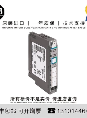 非实价议价议价Allen-Bradley 1734-8CFG 45.359 G SG POINT I/O