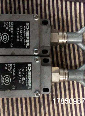 议价施迈赛拉线开关 EM51Z1O/1S ES51Z1O/1S议价