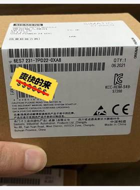 非实价议价议价议价出售6ES7231-7PD22-0XA8/0XA0西门子全新S7非