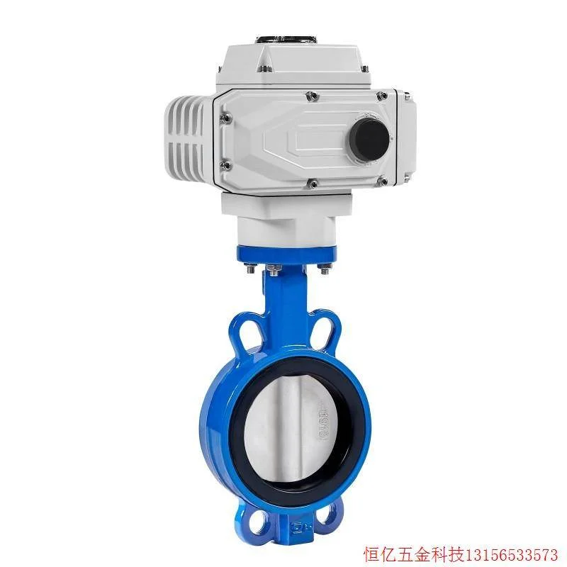 非实价议价议价拍前询价:电动蝶阀220v对夹式d971x软密封24v不锈