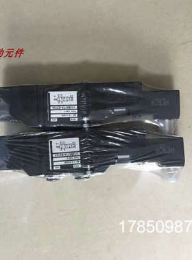 议价V14B517A-D213A电磁阀需订货8-12周SXE9673-A60-00诺冠电磁阀