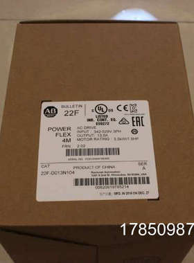 议价罗克韦尔PowerFlex700S 变频器20DC730ACENNBNANE AB议价