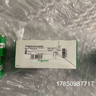 议价STB输模块STBACO0220K/1210K/1225K/8220K STBAVO0200K议价