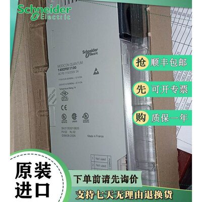 议价商品勿拍140CPS11100 140DAO85300 140CPS11420 议价商品勿拍