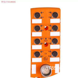 议价拍前:正品IFM易福门分配盒 EBC012 ZDO8H05HMSS0000-00S议价