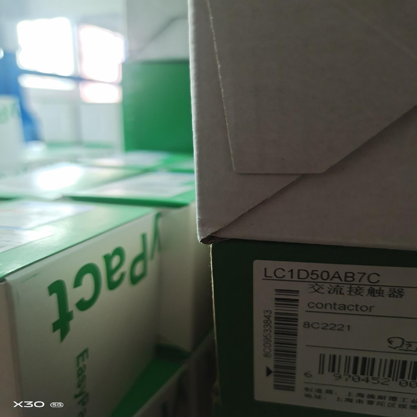 非实价议价议价捷诚：原装正品施耐德接触器LC1D50AB7C环保包装闲