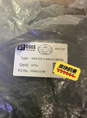 非实价议价议价议价议价议价询价吉诺SLK4SZ4—0.5M/GSC/BST30(2