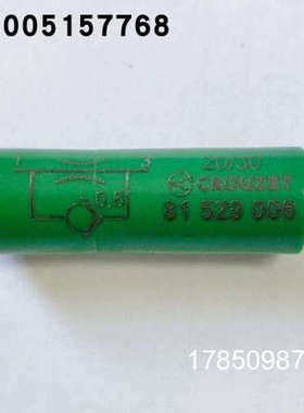 议价81529006高诺斯单向节流阀正品，！！！议价