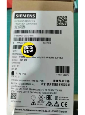 非实价议价议价6SE6420-2UC12-5AA1MICROMASTER420变频器6SE64202