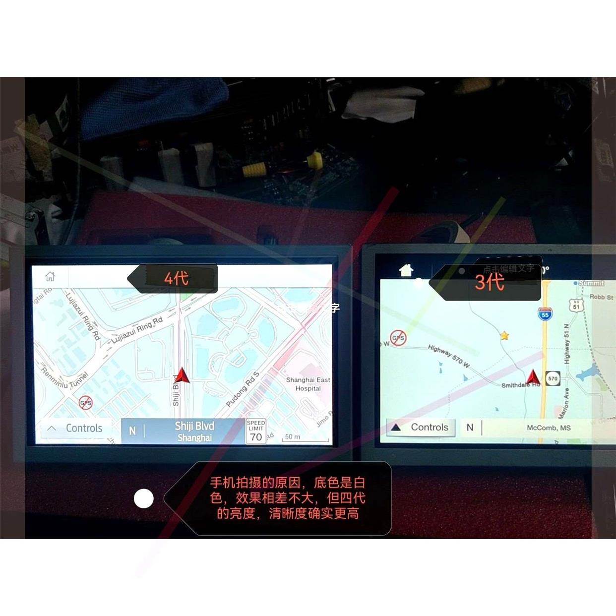 议价商品勿拍议价直拍不发：全新SYNC3升级SYNC4代屏议价商品勿拍