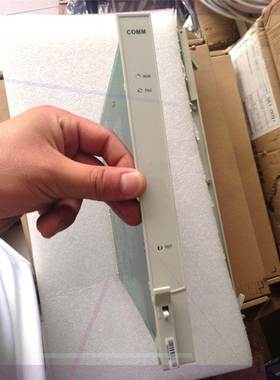 非实价议价议价COMM ,DTI,ASLC,HASL,MP,TNET,DS非实价议价议价