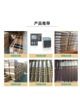 非实价议价议价6ES7 297-1AA23-0XA0 6ES7 291-8BA20-0XA0 6ES7 2