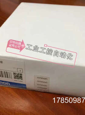 议价C200H-ME831  C200H-RT201  C200议价