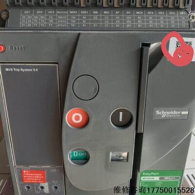 非实价议价议价施耐德万能式断路器MVSN04 205 库存无安装【议价