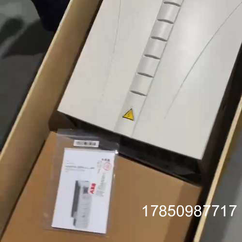 议价【ABB变频器ACS510-01-246A-4】132KW，议价