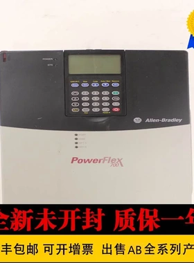 非实价议价议价罗克韦尔20BC037A3NYNANA0 20BC043A0AYNACC0 20BC