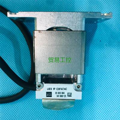 非实价议价议价议价议价议价-非标价LIE5 1P COFA C0FA光栅尺读头
