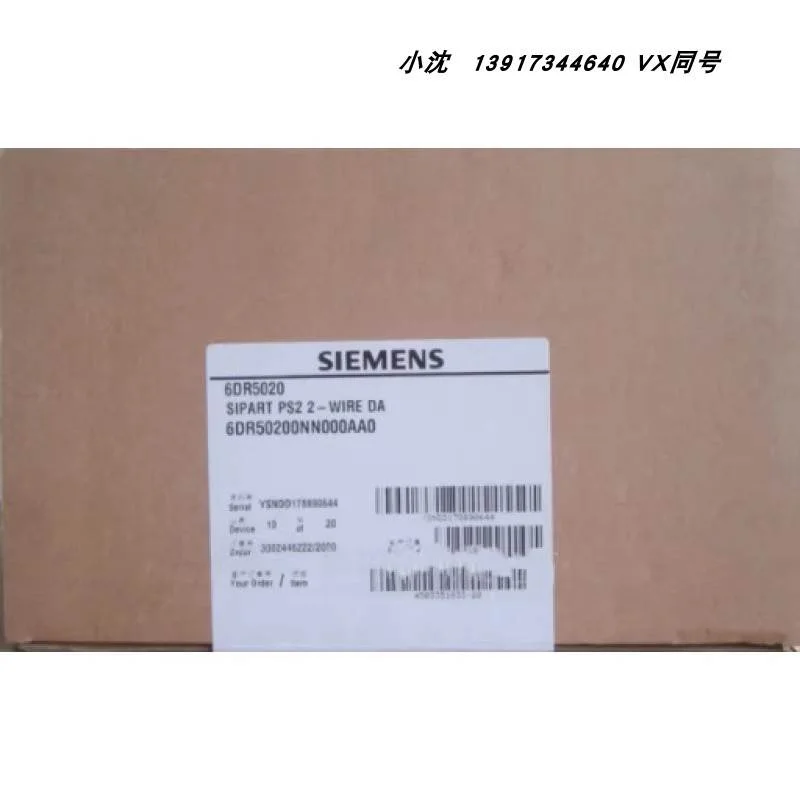 非实价议价议价6DR5310/5010/5020/5210/5120/5220/-0NG00/0NN00/