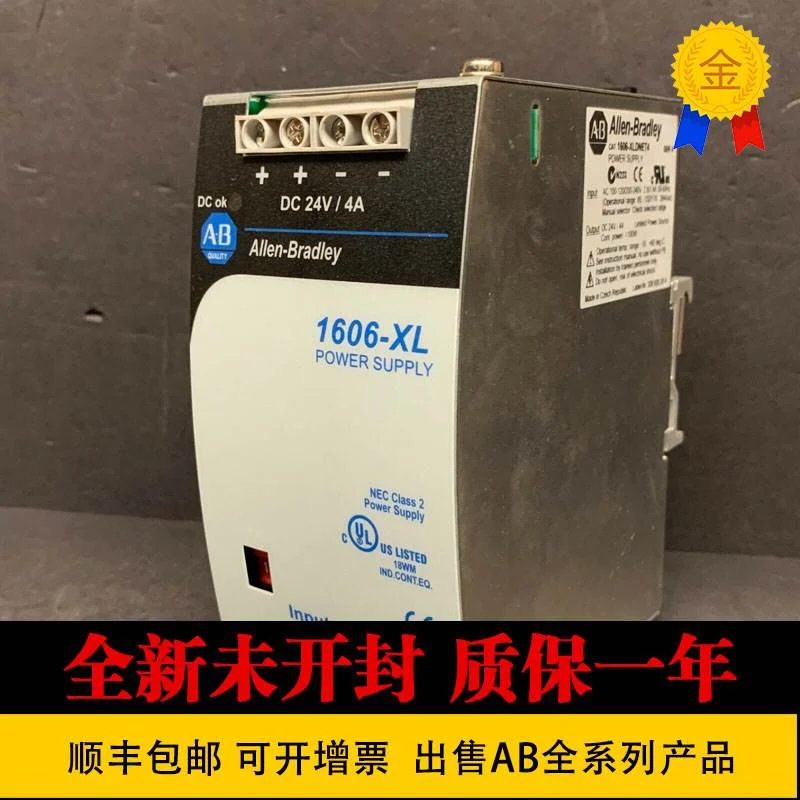 非实价议价议价1606-XLS240-UPSC1606-XLS240-UPSD1606-XLS240-UP