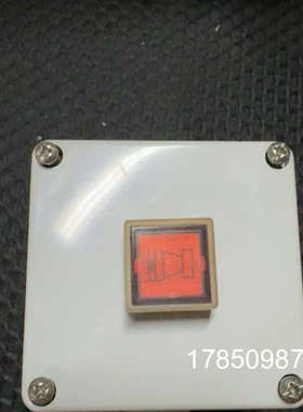 议价ZÖLLNER按钮盒，型号014143884，带红色按钮和继议价