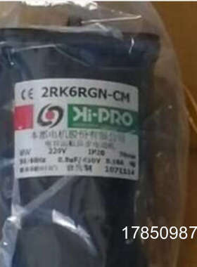 议价台湾Hi-PRO本都电机马达5RK90A-AMF CMF SMF 5IK90A-S4MF S3M