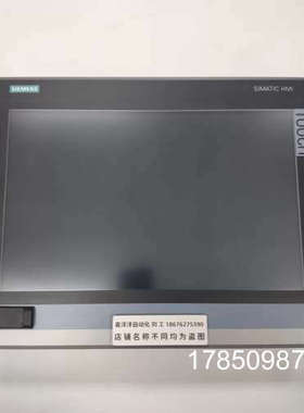 议价6AV7241-3BJ45-0FA1 SIMATIC HMI IPC477E  工控机，议价！议