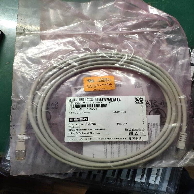 非实价议价议价6SL3060-4AC30-0AA0/OAAO S120 DRIVE-CLiQ电缆 长