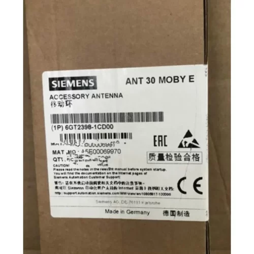 非实价议价议价全新原装RF200/MOBY3 m 电缆天线 6GT2398-1CD00非