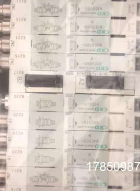 议价CKD电磁阀N3E066S0-C4 N3E066S0-MDA N3E066S0-MA议价