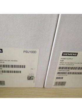 非实价议价议价原装6EP1333-1LD00/PSU100D 24V/6.2A 150W /6EP13