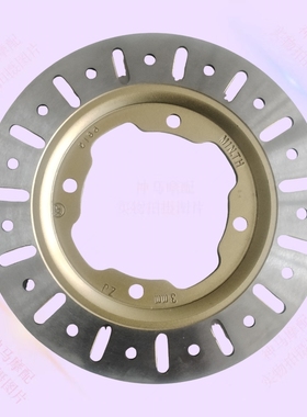 沙滩车摩托车林海LINHAI LH500 520 原装全新碟刹盘 碟刹片