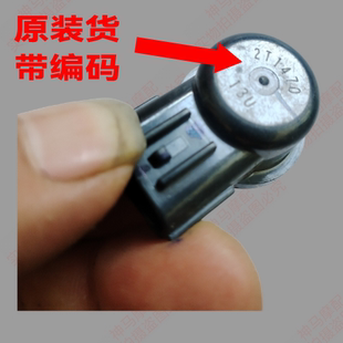 适用轻骑铃木UY125/UU125节气门怠速马达 电机步进电机 带防伪码