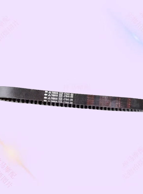 适用雅马哈BWS X 大B 125 滑胎版四行程 5S9-E7641-09 传动皮带