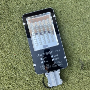 定制太阳能路灯头12伏24V3.2V30W 40W50W60W100W