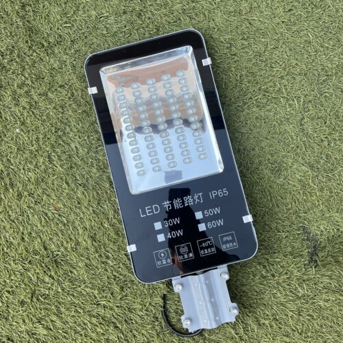 定制太阳能路灯头12伏24V3.2V30W 40W50W60W100W