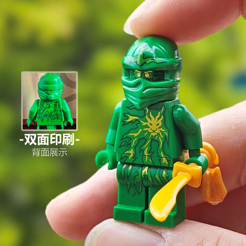 六一节礼物珍藏版遁形全套幻影忍者潜力劳埃德人仔杰寇赞拼装积木图片