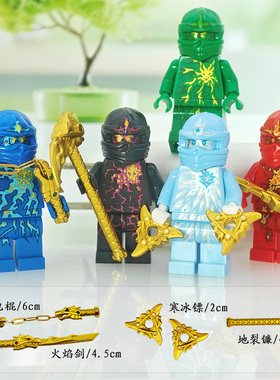 乐趣拼装积木高玩具幻影忍者MAX潜力人仔劳埃德杰凯稀有ZX爆发服