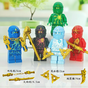 乐趣拼装积木高玩具幻影忍者MAX潜力人仔劳埃德杰凯稀有ZX爆发服