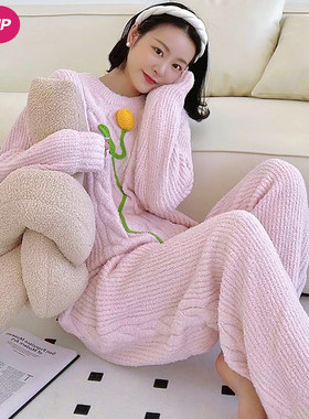 粉色圆领半边绒睡衣女款秋季2022新款套头软绵珊瑚绒毛线束脚套装