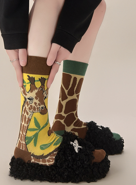 AB不对称男女鸳鸯袜太搭了！左右脚不同图案！个性袜子女中筒潮袜