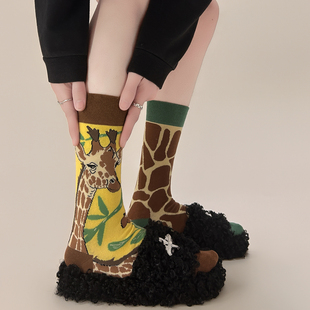 AB不对称男女鸳鸯袜太搭了！左右脚不同图案！个性袜子女中筒潮袜