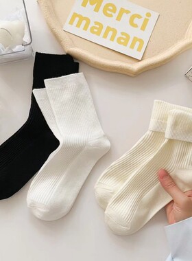 【3双装】 小仙女春秋新品纯白季日系小清新堆堆wa~